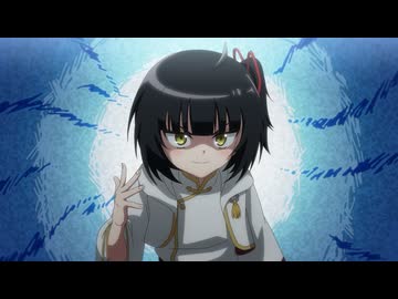 齢5000年の草食ドラゴン、いわれなき邪竜認定 season2　第2話　漆黒の血