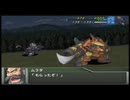 【実況】スパロボOGをのんびり実況していきたい時期OG２編【４キョウ目】