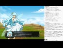 精霊伝承 VoiceEditionの低音ヴォイスな初プレイ配信４８【クエスト「天を穿つ弓」】