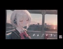 【フリーBGM】かえりみち。【かわいい/まったり/配信用/作業用】