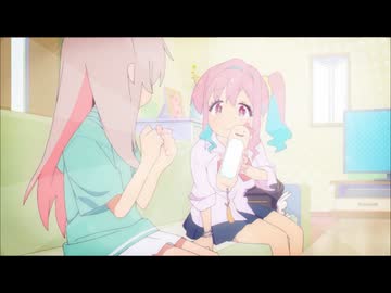 あっそれは踊ってない夜を知らないあーはっ違うかあー