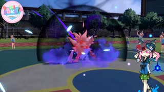 【ポケモンSV】 ドキドキランクマ部！ Act.7.5 【十二支統一ポケモン大会】
