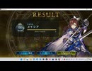 【シャドウバース／女性カード中心／独自ルール・ハイランダー】No.1832 アンリミ版・人形ネメシス【ソロプレー・対ＡＩ戦{ルナ-機械ネクロマンサー／ＨＯＳ}／１試合】