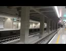 台湾高速鉄道700T系 南港到着