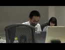 第113回特定原子力施設監視・評価検討会(2024年07月16日)