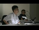 第1267回原子力発電所の新規制基準適合性に係る審査会合(2024年07月12日)
