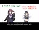 Love's_on_fire