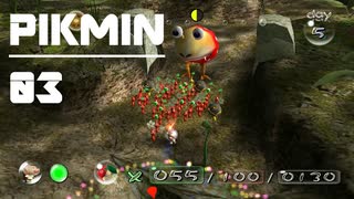 【ゲーム実況】ピクミン 03：今日は食物連鎖を学ぼうねえ