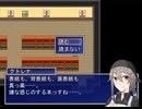 【新鮮な】掃除屋クトレナpart2【ホラー演出】