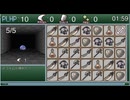 絵合わせバトル 10436pt 全敵PLHP10で撃破 参考用