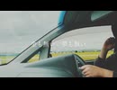 【MV】退職 / BLAST(Prod.TDrive)