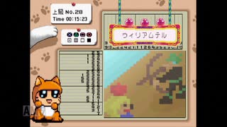 【実況】おーちゃんのお絵かきロジック #118(上級28～29)