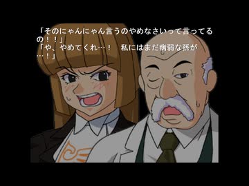 【うみねこMAD】人狼のなく頃に【無限の村】part2