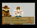 【実況】ワイルドアームズ アドヴァンスドサード #98【完】