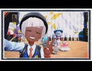 ◆ポケモンスカーレット　実況プレイ◆part59