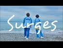 【Free!】まこはるでSurges【コスプレ踊ってみた】