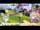 【スプラトゥーン3】刮目！神のボムコロ！！【春日部つむぎの解説実況】
