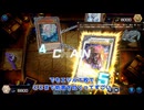 【遊戯王マスターデュエル】【VOICEVOX実況】俺得決闘記765【DC-1st】