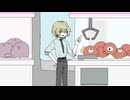 甘々べったりな王子様【猿の夢】#14