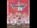 [実況]「ドラゴンクエストIII（FC）」RTF 第7回 バハラタ東の洞窟〜カンダタ2nd〜ガルナの塔（スマホ撮影）