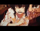 狂酔　/　Niwadu feat.GUMI