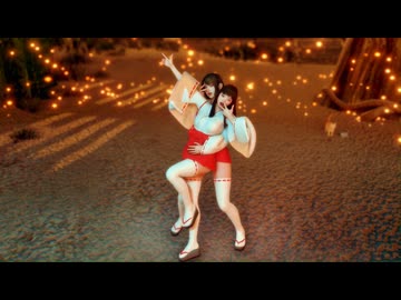 【MMD】  恋は気まぐれイリュージョン！！ 【VaM】