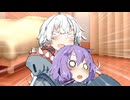 【VOICEROID劇場】「ゆかりさん、またスマホに夢中になっている！」【ゆづきず】