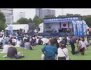 【9.28 有明】国は明日有り～輝ける未来を！ＷＨＯから命を守る国民集会（第一部）[桜R6.9.28]