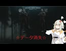 【EFT】# ２　ゼロから始めるPVE【タルコフ/紡乃世詞音】