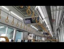 ST131 ep10'1　山田の車窓から：JR羽衣線・東羽衣駅→鳳駅【JR西日本ターミナル駅完全制覇の旅～阪和編～】