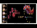 【花騎士】クリパ（被ダメージ低減アビ2種採用） VS ”無限城破級213F”