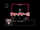 【名作フリーホラーゲーム】うるさい４人組で初めての実況をする【Ib】後編