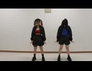 【III／hololive・宝鐘マリン＆kobo kanaeru】踊ってみた【サキサンマル×Party】