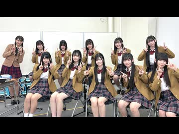 【会員限定】SKE48非公式ちゃんねる【#85】井田玲音名＆12期生