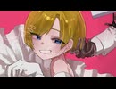 ずうっといっしょ！ - キタニタツヤ / covered by 湖月燕 【歌ってみた】