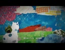 【語りかけるように】夏に去りし君を想フ baker-初音ミク feat. Mocco 【歌ってみた】