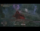 エルデンリング TMCターニッシュドメイクライ侵入Part 196