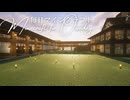 毎日マインクラフト - Day1706 和風拠点の塀を造る10