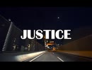 【MEIKO】JUSTICE 2024【オリジナル曲】