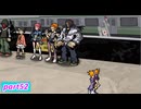 【すばらしきこのせかい -Final Remix-】死神のゲームに参加してみようか(ネタバレあり)【実況プレイ】part52