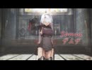 【MMD アズレン】ザムザ　プリンツ・オイゲン
