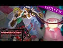【ポケモンSV】1から始めるメタゲームの道 vs だいすけさん【Regulation V】