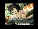 【実況】 周りを巻き込んで風雨来記をやってみた。Part7