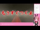 恐怖のスーパーチャット怪異【呪いのゲーム】フリーホラーゲーム実況