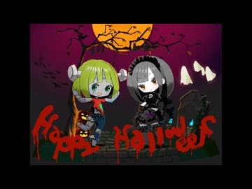 くるりぐるり／GUMI