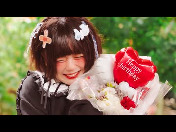 [ 安藤未知 ] 愛言葉Ⅳ - 踊ってみた [ オリジナル振付 ]