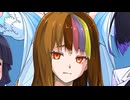 【第五回原石祭】ギャラ子さんと酔っ払い共