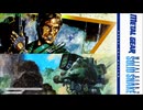 【PS5実況】忍びきれないメタルギア2 ソリッド・スネーク Part.01