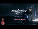【Ghostrunner】東北斬るrun Part2【東北きりたん実況】