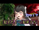 【ＭＭＤ艦これ】天魔な鎮守府Ⅱ 50話 【紙芝居】